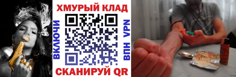 Героин Афган  Новый Оскол 
