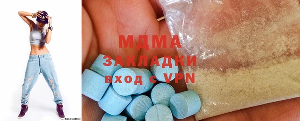 трава Аркадак