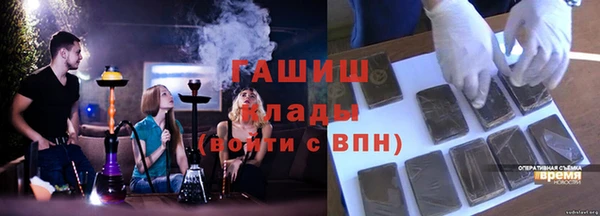 каннабис Алексеевка