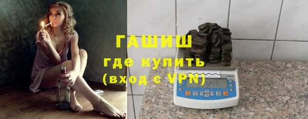каннабис Алексеевка