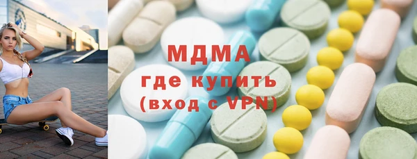дмт Алексин