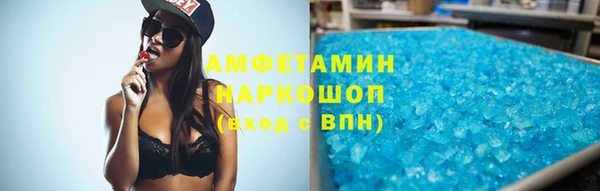 каннабис Алексеевка