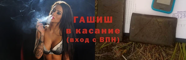 гидропоника Остров