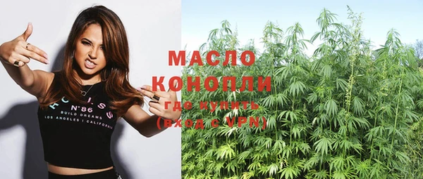 каннабис Алексеевка