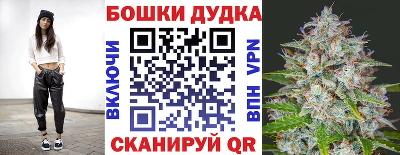 кракен как зайти  где продают   Новый Оскол  МАРИХУАНА SATIVA & INDICA 